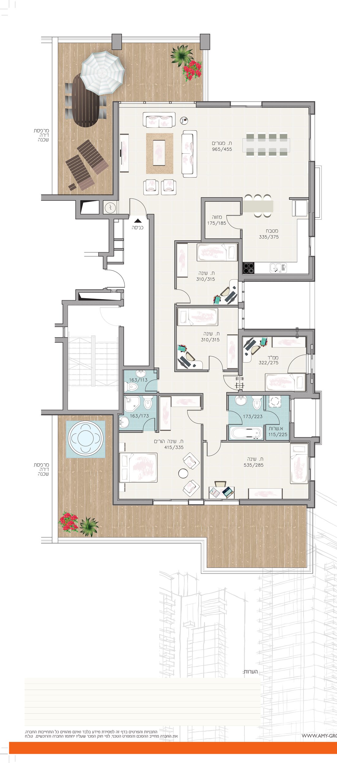 Hadar Heights floor 17 brochure plan